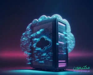 افزونههای بکاپ و بازیابی